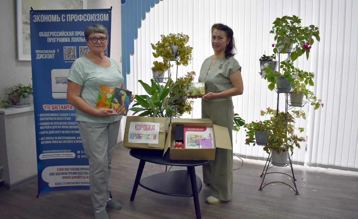 Птицефабрика «Зеленецкая» передала подарки для детей в рамках акции «Коробка храбрости»