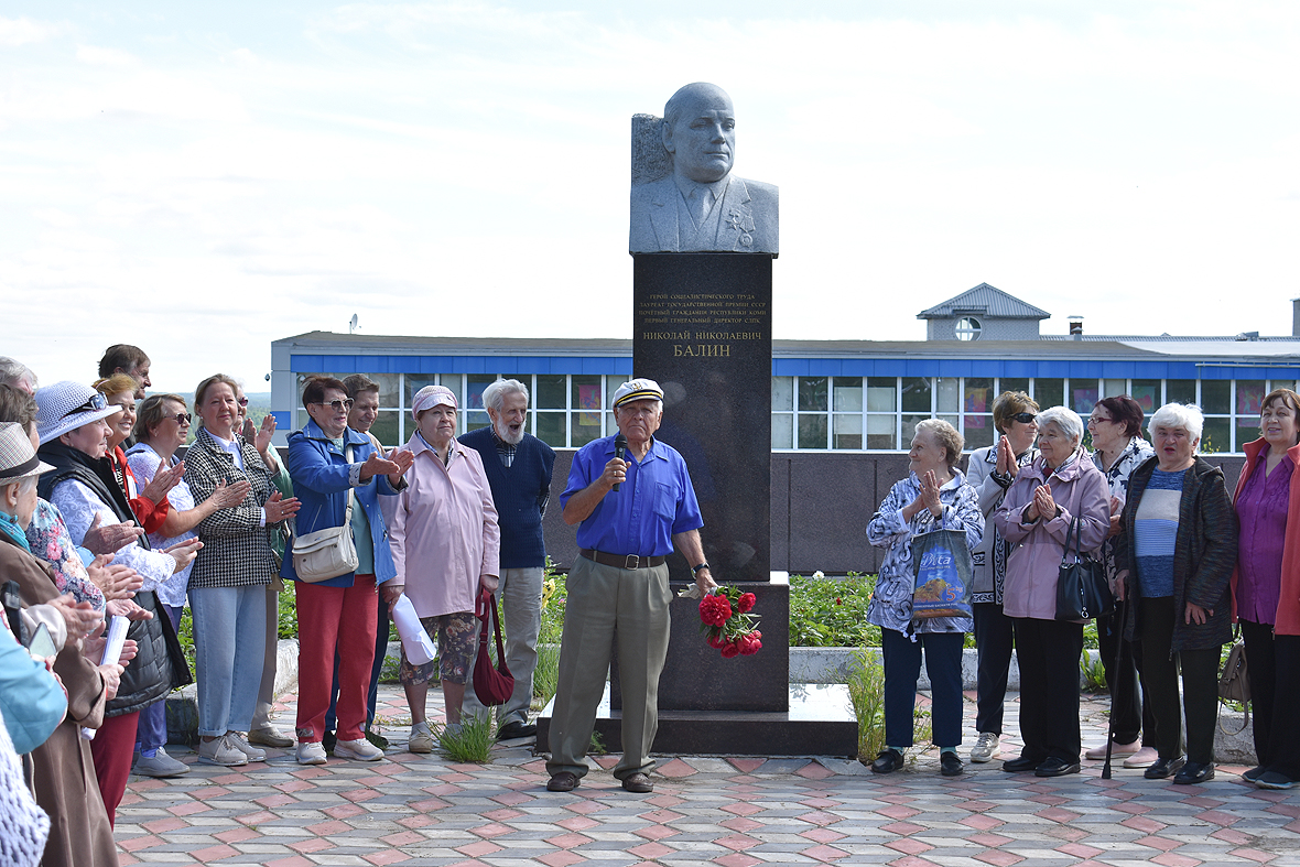 Сыктывкарский лесопромышленный комплекс отмечает 55-летний юбилей: торжества и дань уважения ветеранам